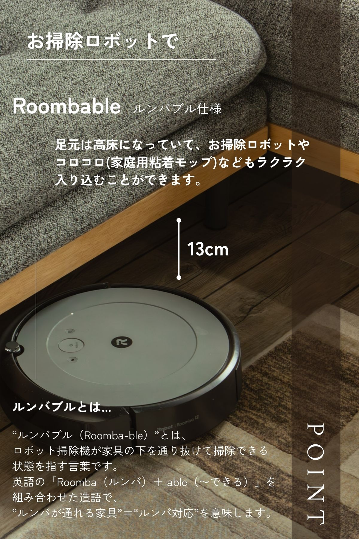 F02239_カウチソファ ソファー 3人掛け セパレート 北欧 モダン スモールカウチ コンパクト あぐら ローソファ 洗える カバーリング 左右選べる レイアウト自由 ファブリック おしゃれ リビング 新生活 開梱設置付き