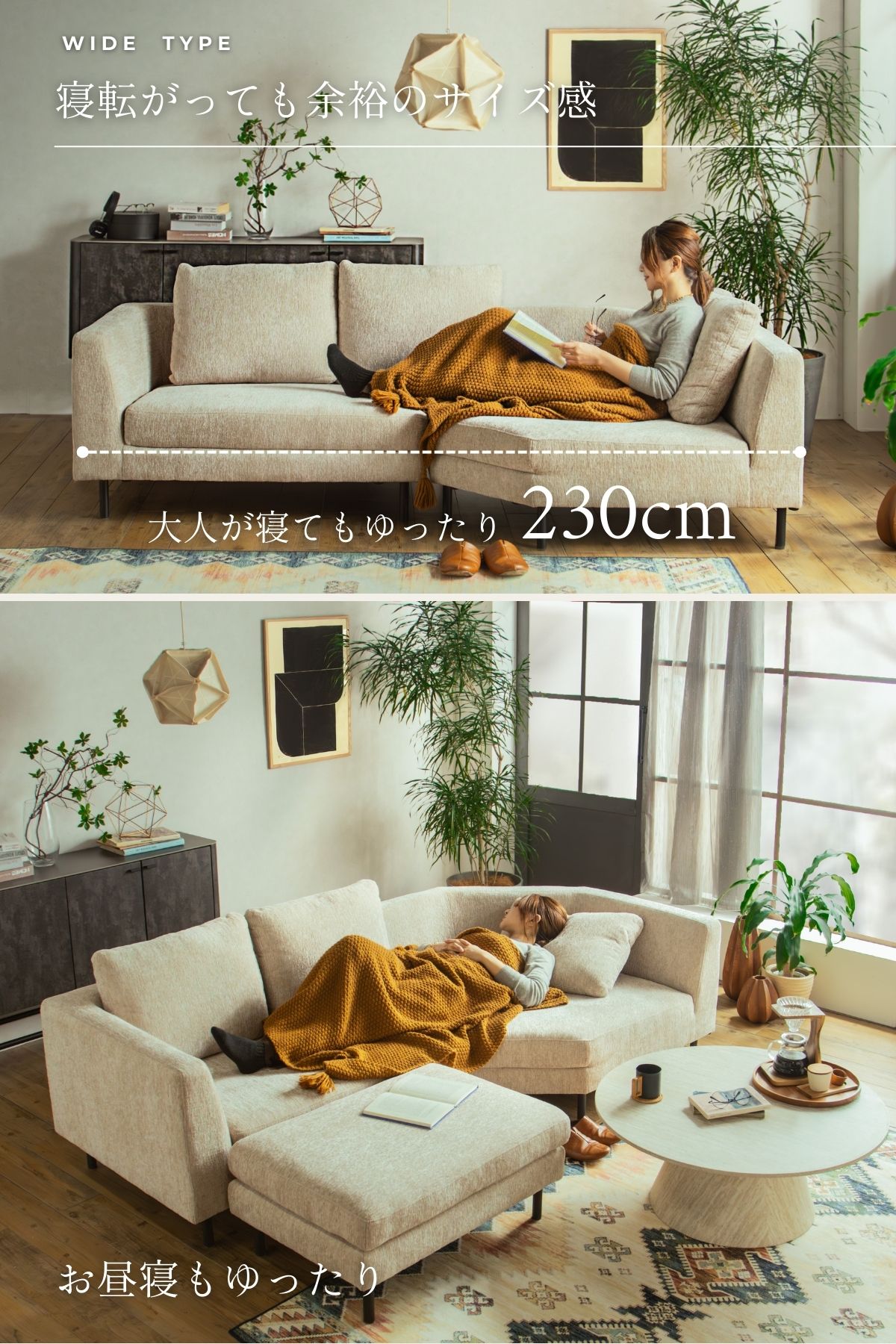 F02245_カウチソファ 3人掛け あぐら ナナメ コーナー ソファー スツール付き ファブリック L字ソファ カウチ ソファ カウチソファー コーナーソファ ロボット掃除機対応 ルンバブル 幅230 クッション付き リビングソファ グレー アイボリー 開梱設置付き
