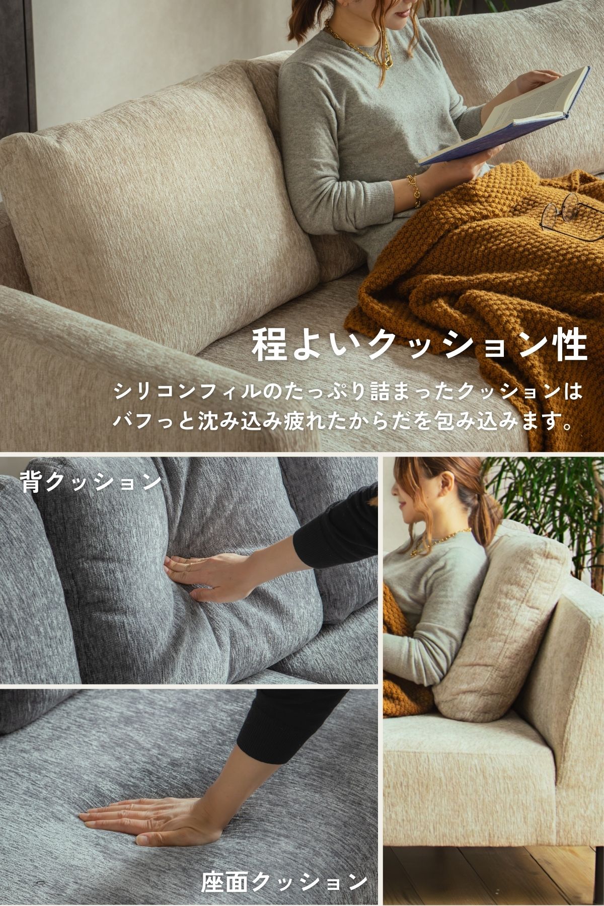 F02245_カウチソファ 3人掛け あぐら ナナメ コーナー ソファー スツール付き ファブリック L字ソファ カウチ ソファ カウチソファー コーナーソファ ロボット掃除機対応 ルンバブル 幅230 クッション付き リビングソファ グレー アイボリー 開梱設置付き