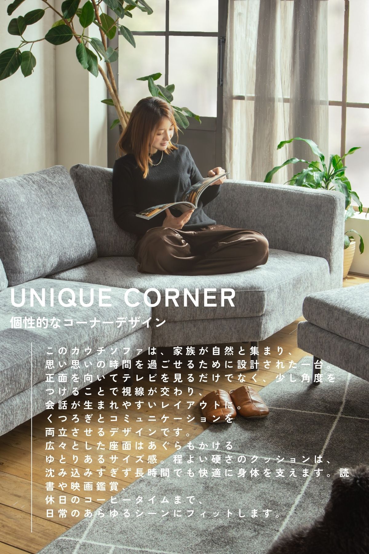 F02245_カウチソファ 3人掛け あぐら ナナメ コーナー ソファー スツール付き ファブリック L字ソファ カウチ ソファ カウチソファー コーナーソファ ロボット掃除機対応 ルンバブル 幅230 クッション付き リビングソファ グレー アイボリー 開梱設置付き