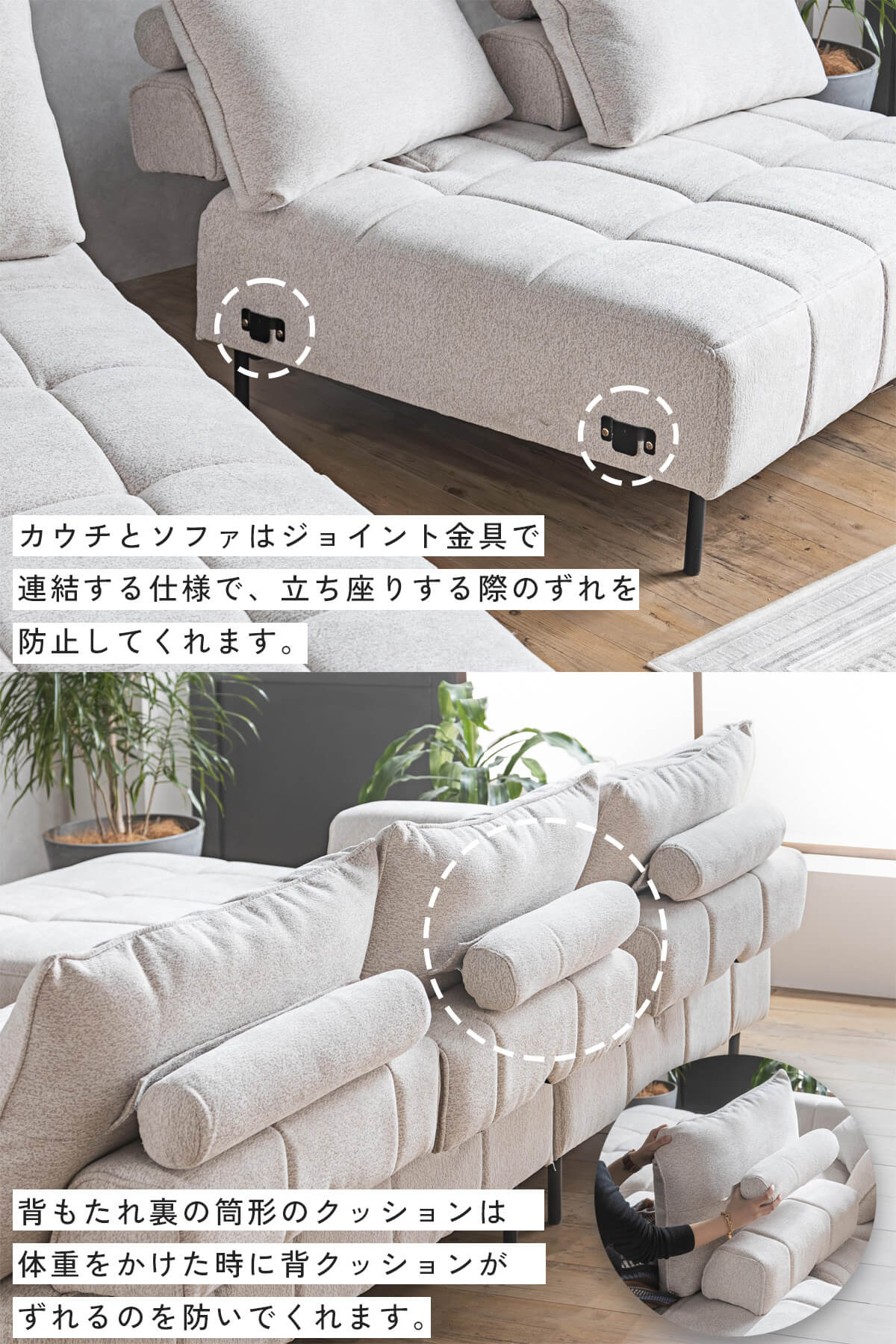 F02250_ソファ カウチソファ ファブリック ルンバブル あぐらリクライニング モダン ディープ リクライニング モダン 背もたれ 可動 広い座面 ソファベッド アイボリー グレー 韓国風 L字ソファ コーナーソファ 開梱設置付き