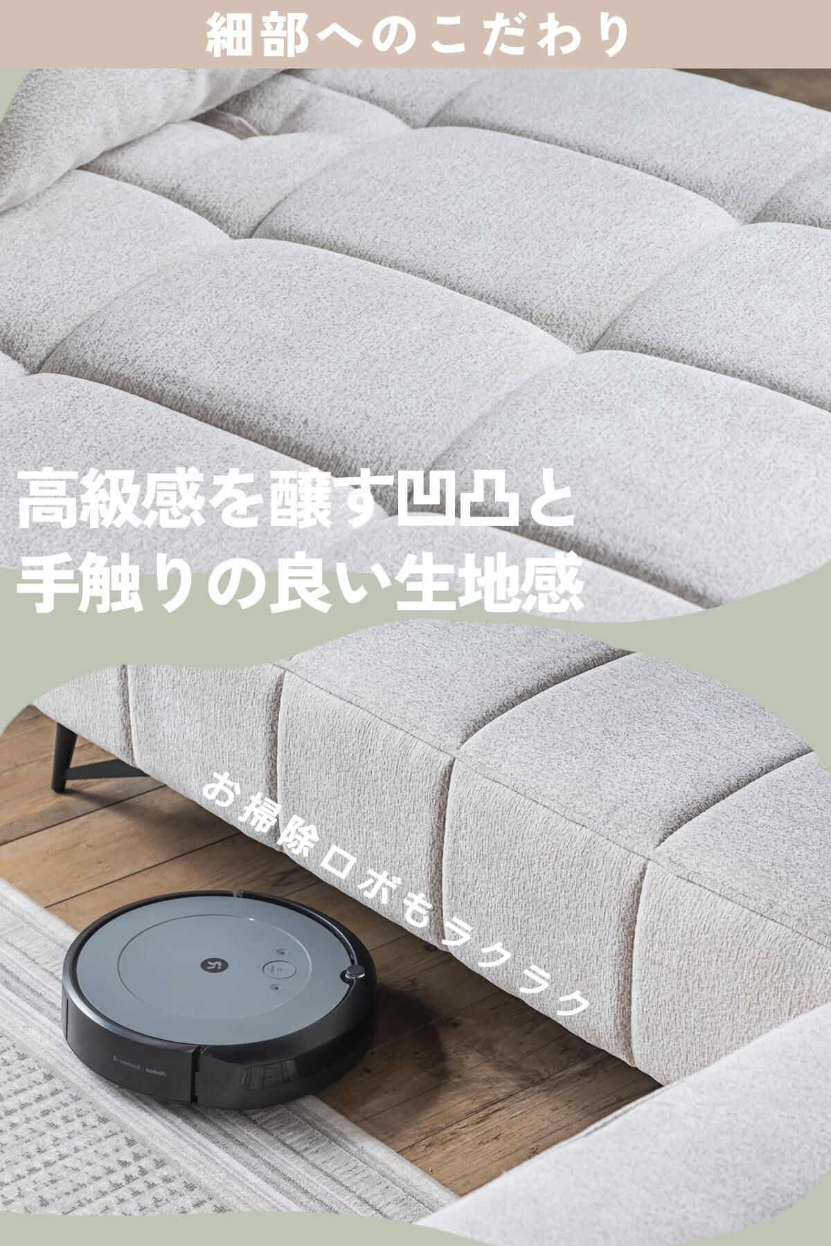 F02250_ソファ カウチソファ ファブリック ルンバブル あぐらリクライニング モダン ディープ リクライニング モダン 背もたれ 可動 広い座面 ソファベッド アイボリー グレー 韓国風 L字ソファ コーナーソファ 開梱設置付き