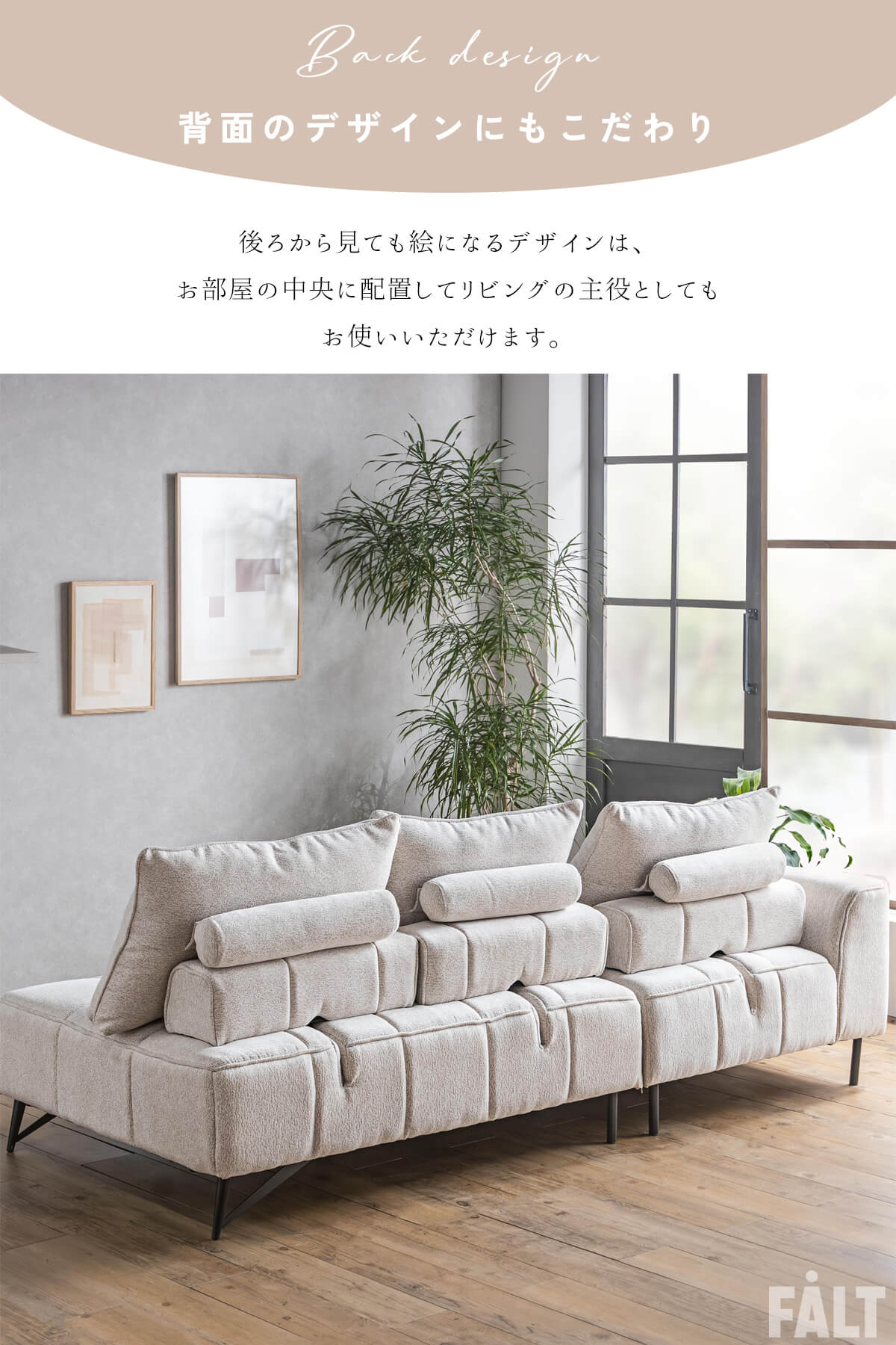 F02250_ソファ カウチソファ ファブリック ルンバブル あぐらリクライニング モダン ディープ リクライニング モダン 背もたれ 可動 広い座面 ソファベッド アイボリー グレー 韓国風 L字ソファ コーナーソファ 開梱設置付き