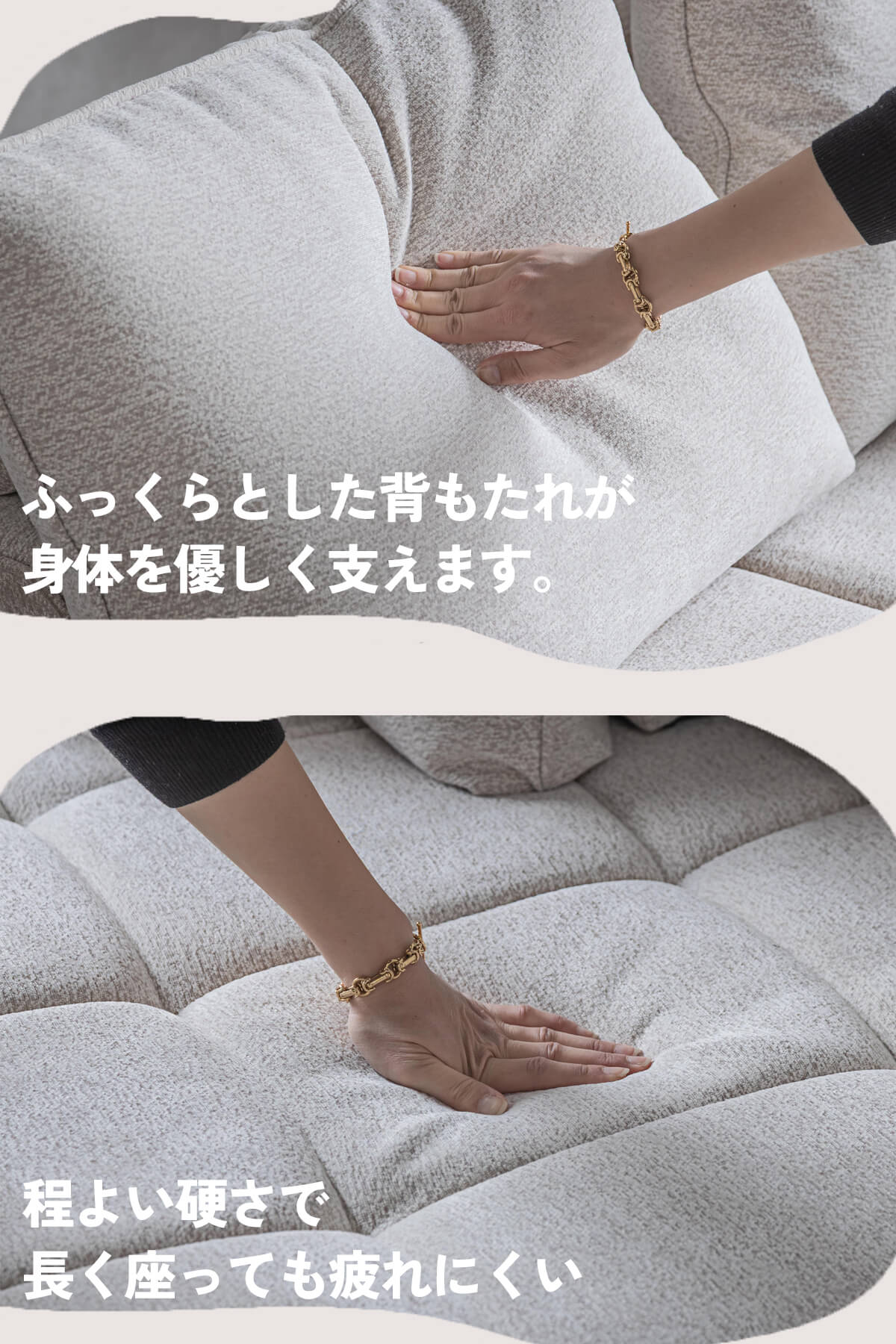 F02250_ソファ カウチソファ ファブリック ルンバブル あぐらリクライニング モダン ディープ リクライニング モダン 背もたれ 可動 広い座面 ソファベッド アイボリー グレー 韓国風 L字ソファ コーナーソファ 開梱設置付き