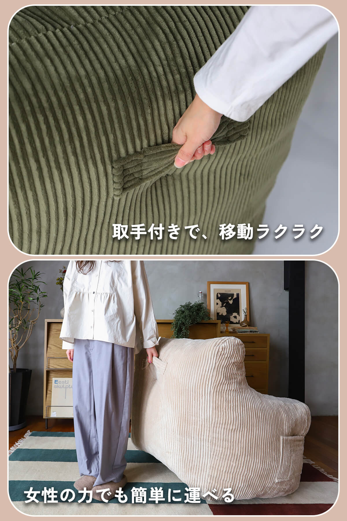F02253_a.depeche アデペシュ dough sofa ダフソファ ソファ 1P 一人掛け 韓国風 モコモコ 座り心地抜群 贅沢 最高 コーデュロイ ファブリック ウレタン 韓国インテリア 眠れる くつろげる クッション ワイド 人気 持ち運びできる サイドポケット アイボリー カーキ