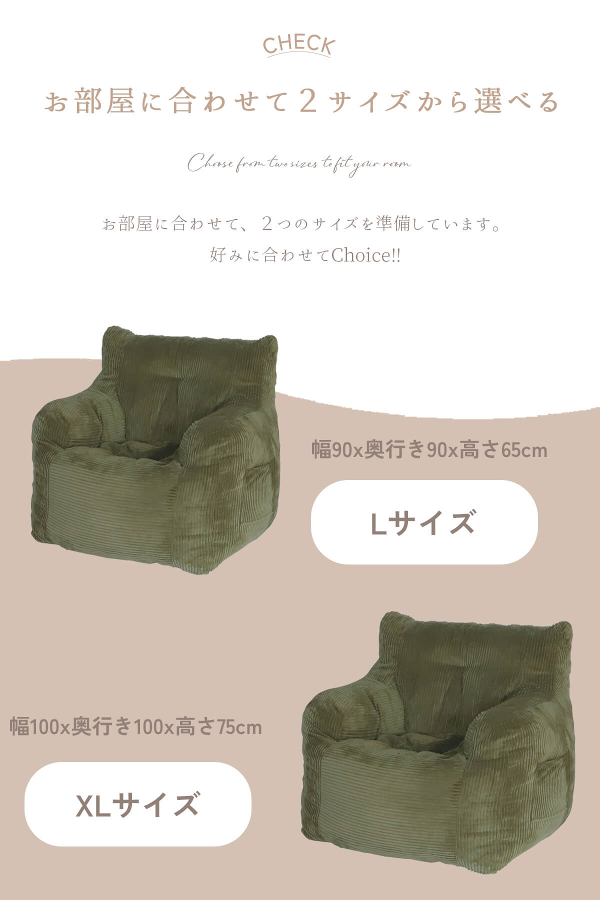 F02253_a.depeche アデペシュ dough sofa ダフソファ ソファ 1P 一人掛け 韓国風 モコモコ 座り心地抜群 贅沢 最高 コーデュロイ ファブリック ウレタン 韓国インテリア 眠れる くつろげる クッション ワイド 人気 持ち運びできる サイドポケット アイボリー カーキ
