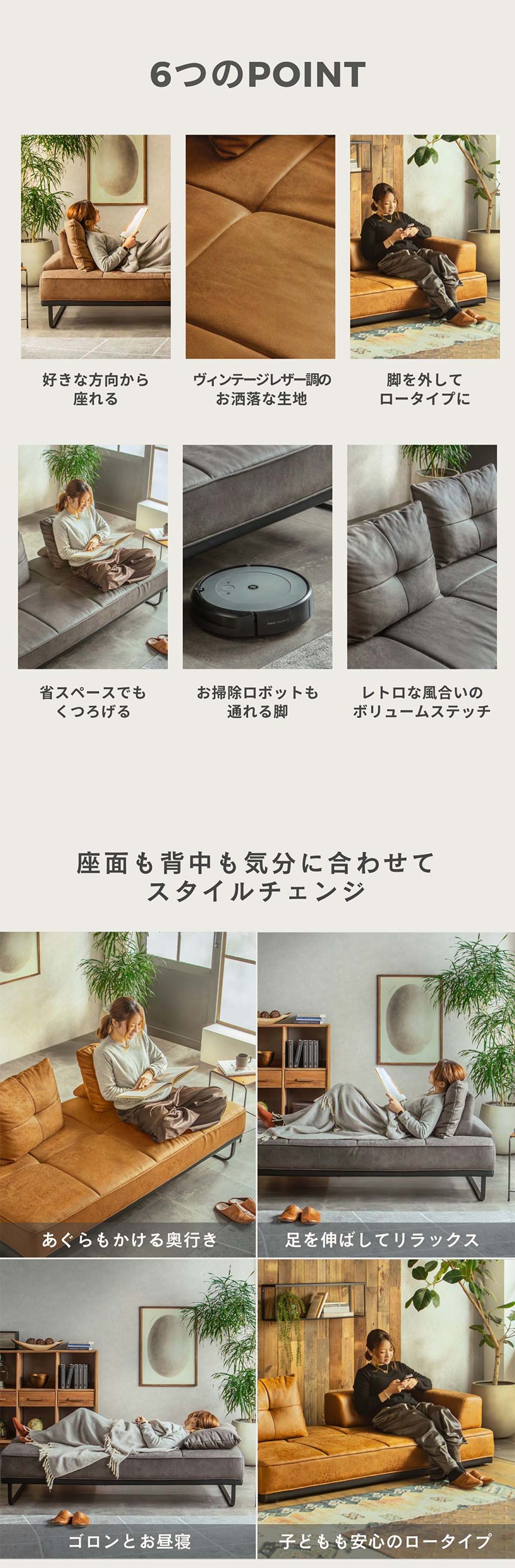 F02254_ソファー アイランドソファ クッション単品 デイベッド ファブリックレザー モダン スタイリッシュ アレンジ レイアウト 組み替え アイランド ソファ ボリューム ヴィンテージ ブルックリン 西海岸 キャメル ハーデン FALT f02254