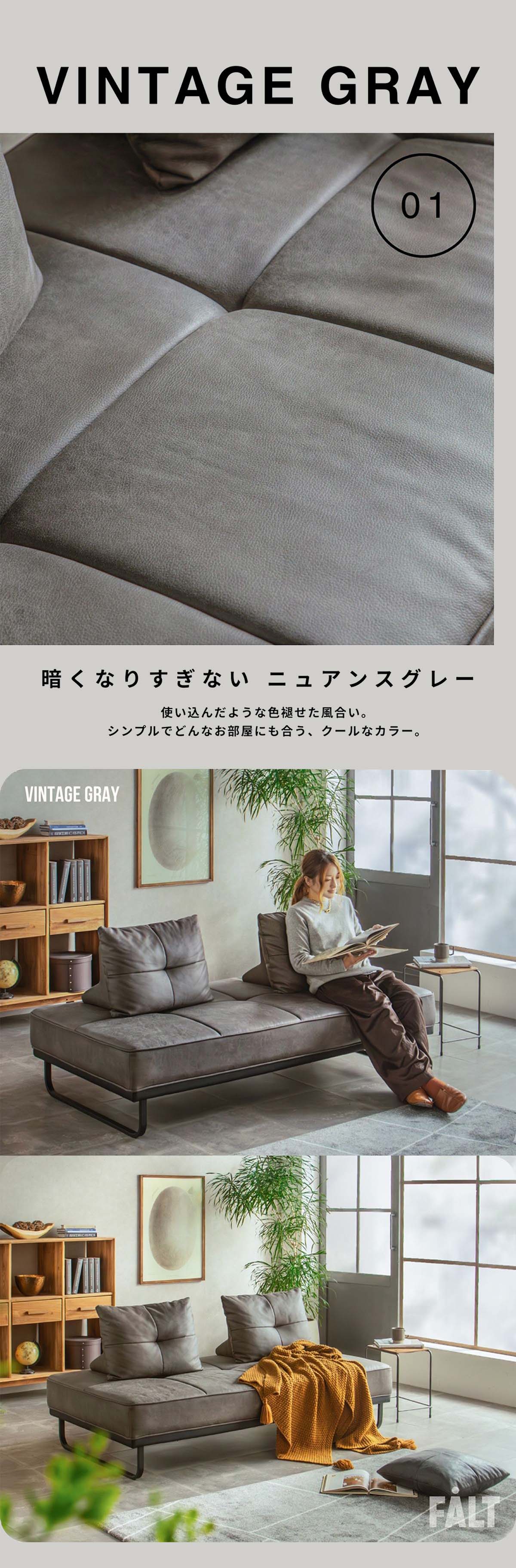 F02254_ソファー アイランドソファ クッション単品 デイベッド ファブリックレザー モダン スタイリッシュ アレンジ レイアウト 組み替え アイランド ソファ ボリューム ヴィンテージ ブルックリン 西海岸 キャメル ハーデン FALT f02254