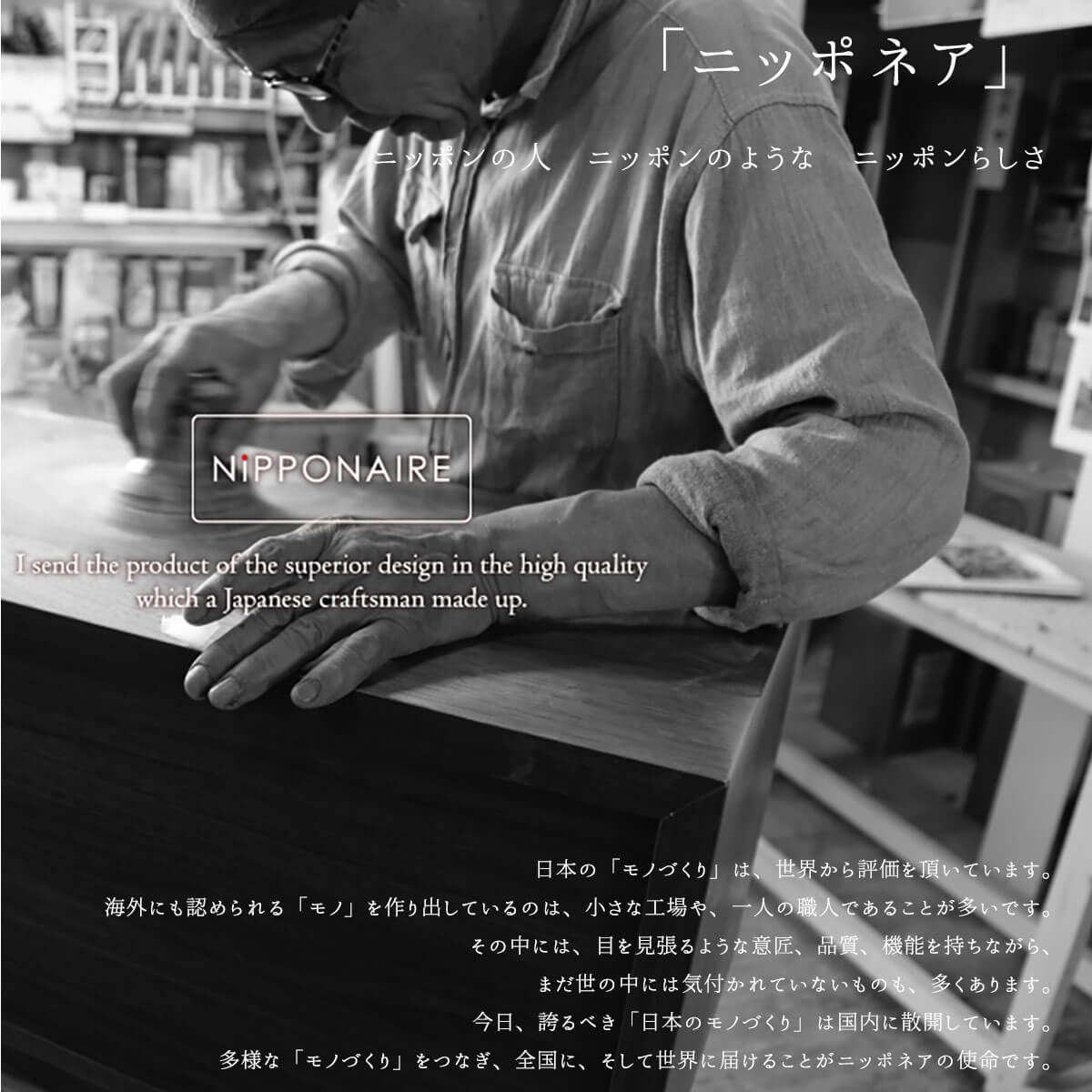 F02257_関家具 NIPPONAIRE ニッポネア オットマン スツール ローソファ 幅92 92cm 92 リロ モジュール 和風 モダン 国産 日本製 カバーリング ファブリック 布 ユニット オシャレ(開梱設置付)