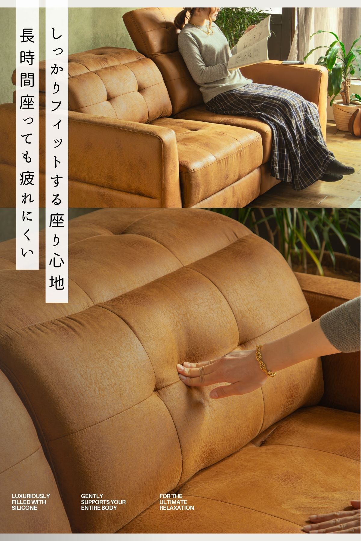 F02260_電動ソファ ダブルカウチ スライド あぐら ソファベッド ゼロウォール ベッド ファブリックレザー ミルクリーク ヴィンテージ 背中可動 ハイバック ローバック 電動 自動 スライド 省スペース 幅195 カウチ(開梱設置付)