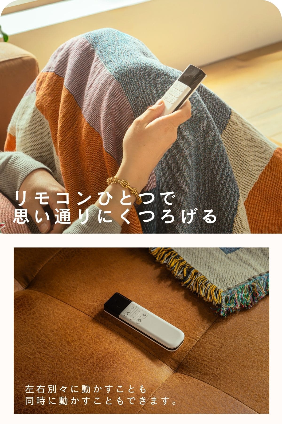 F02260_電動ソファ ダブルカウチ スライド あぐら ソファベッド ゼロウォール ベッド ファブリックレザー ミルクリーク ヴィンテージ 背中可動 ハイバック ローバック 電動 自動 スライド 省スペース 幅195 カウチ(開梱設置付)