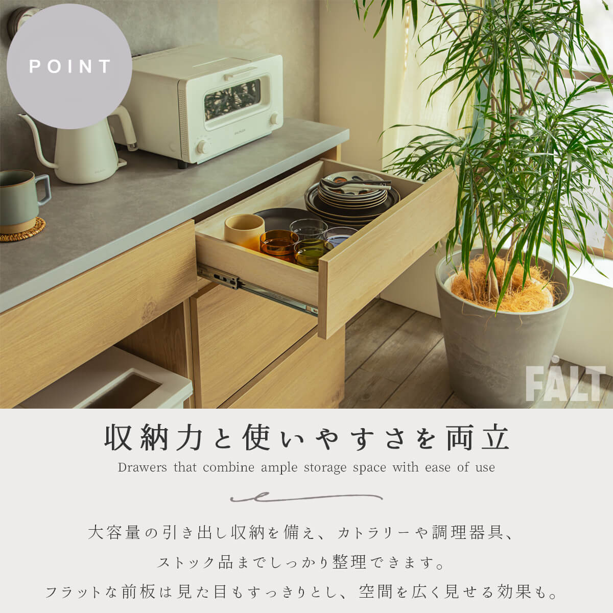 F02262_レンジ台 食器棚 キッチンキャビネット 120幅 大型レンジ対応 食器棚 キッチンボード 北欧 ナチュラル 木製 レンジボード 韓国風 コンクリート調 マグネット 見せる収納 シンプル 日本製 (国産開梱設置付)