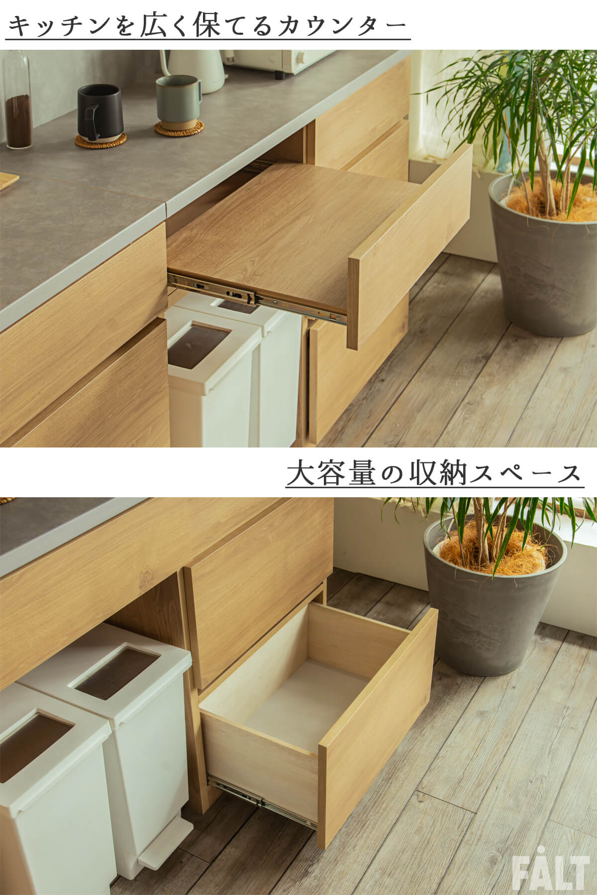 F02262_レンジ台 食器棚 キッチンキャビネット 120幅 大型レンジ対応 食器棚 キッチンボード 北欧 ナチュラル 木製 レンジボード 韓国風 コンクリート調 マグネット 見せる収納 シンプル 日本製 (国産開梱設置付)