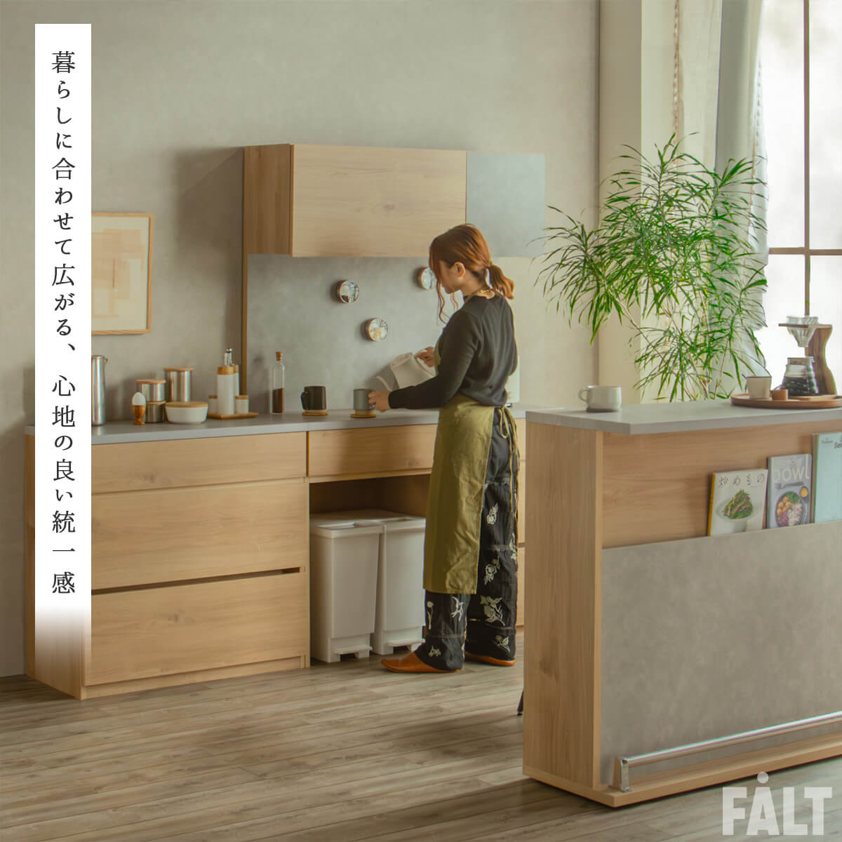 F02262_レンジ台 食器棚 キッチンキャビネット 120幅 大型レンジ対応 食器棚 キッチンボード 北欧 ナチュラル 木製 レンジボード 韓国風 コンクリート調 マグネット 見せる収納 シンプル 日本製 (国産開梱設置付)