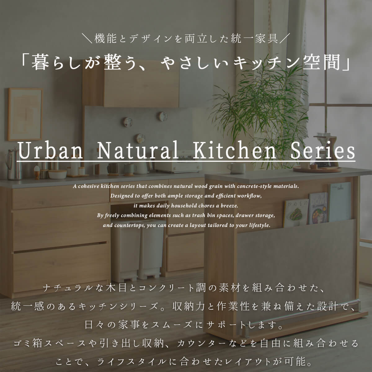 F02262_レンジ台 食器棚 キッチンキャビネット 120幅 大型レンジ対応 食器棚 キッチンボード 北欧 ナチュラル 木製 レンジボード 韓国風 コンクリート調 マグネット 見せる収納 シンプル 日本製 (国産開梱設置付)