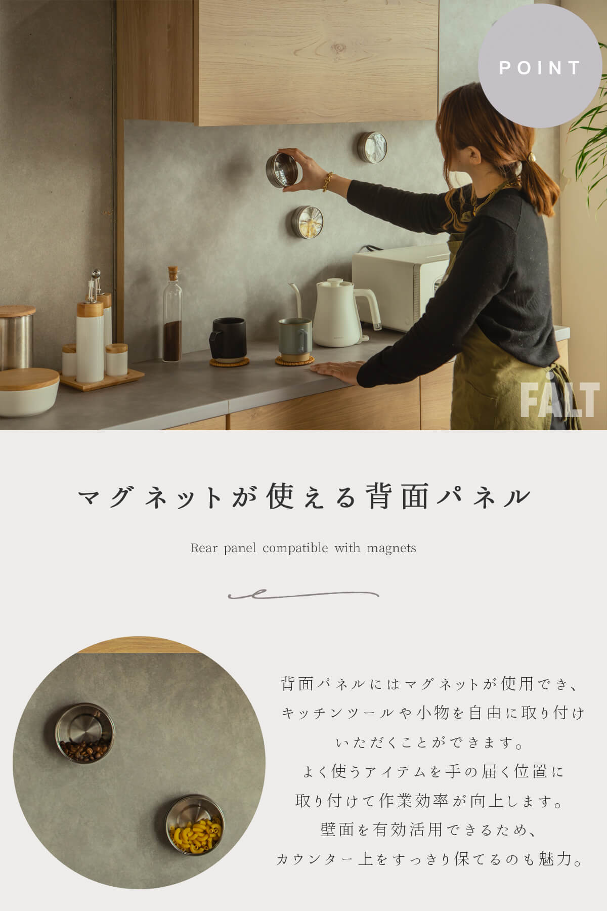 F02262_レンジ台 食器棚 キッチンキャビネット 120幅 大型レンジ対応 食器棚 キッチンボード 北欧 ナチュラル 木製 レンジボード 韓国風 コンクリート調 マグネット 見せる収納 シンプル 日本製 (国産開梱設置付)