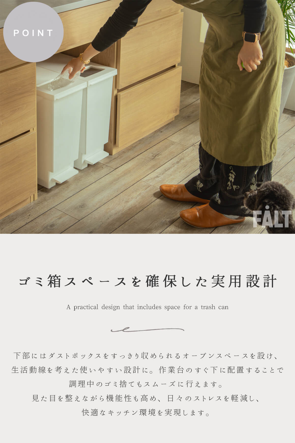 F02262_レンジ台 食器棚 キッチンキャビネット 120幅 大型レンジ対応 食器棚 キッチンボード 北欧 ナチュラル 木製 レンジボード 韓国風 コンクリート調 マグネット 見せる収納 シンプル 日本製 (国産開梱設置付)