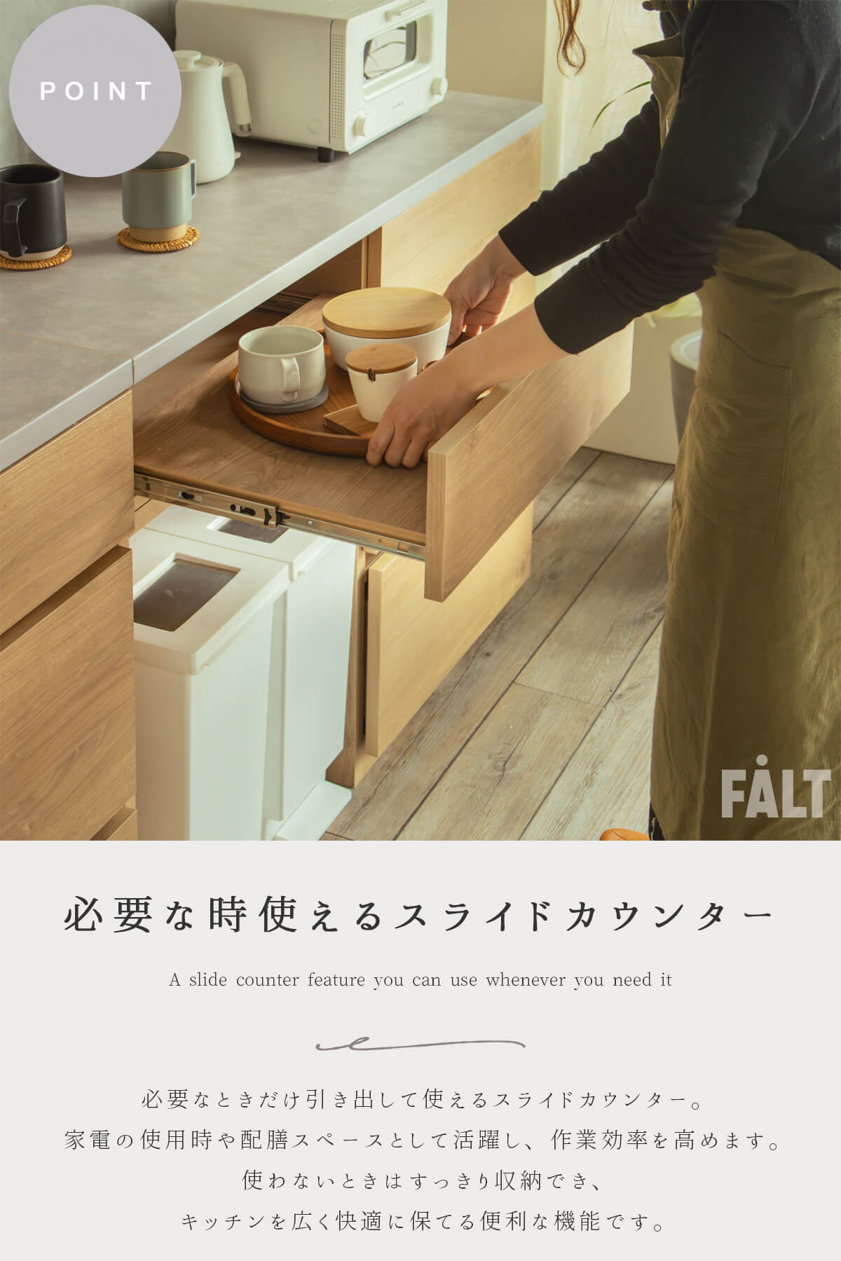 F02262_レンジ台 食器棚 キッチンキャビネット 120幅 大型レンジ対応 食器棚 キッチンボード 北欧 ナチュラル 木製 レンジボード 韓国風 コンクリート調 マグネット 見せる収納 シンプル 日本製 (国産開梱設置付)