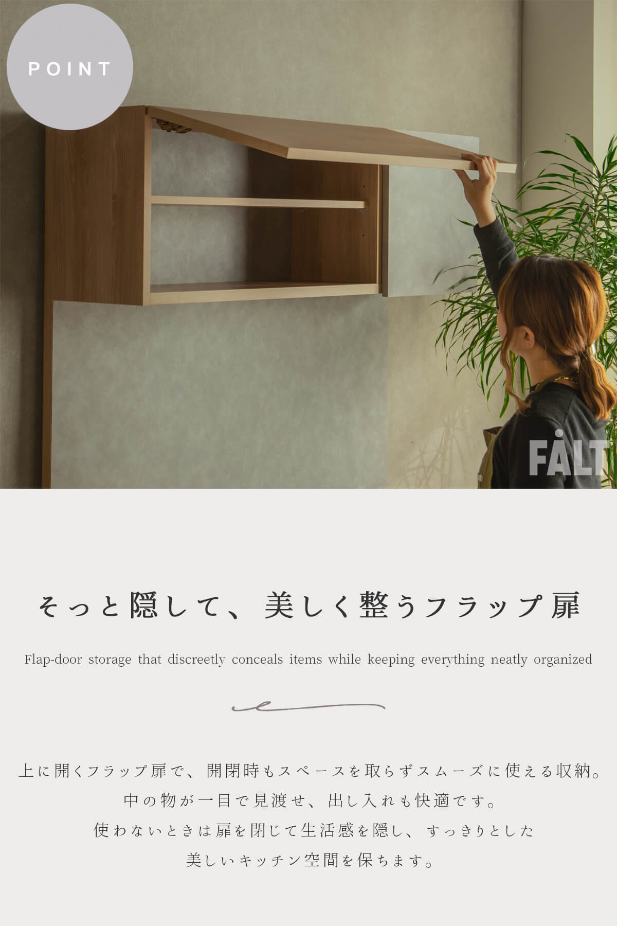 F02262_レンジ台 食器棚 キッチンキャビネット 120幅 大型レンジ対応 食器棚 キッチンボード 北欧 ナチュラル 木製 レンジボード 韓国風 コンクリート調 マグネット 見せる収納 シンプル 日本製 (国産開梱設置付)