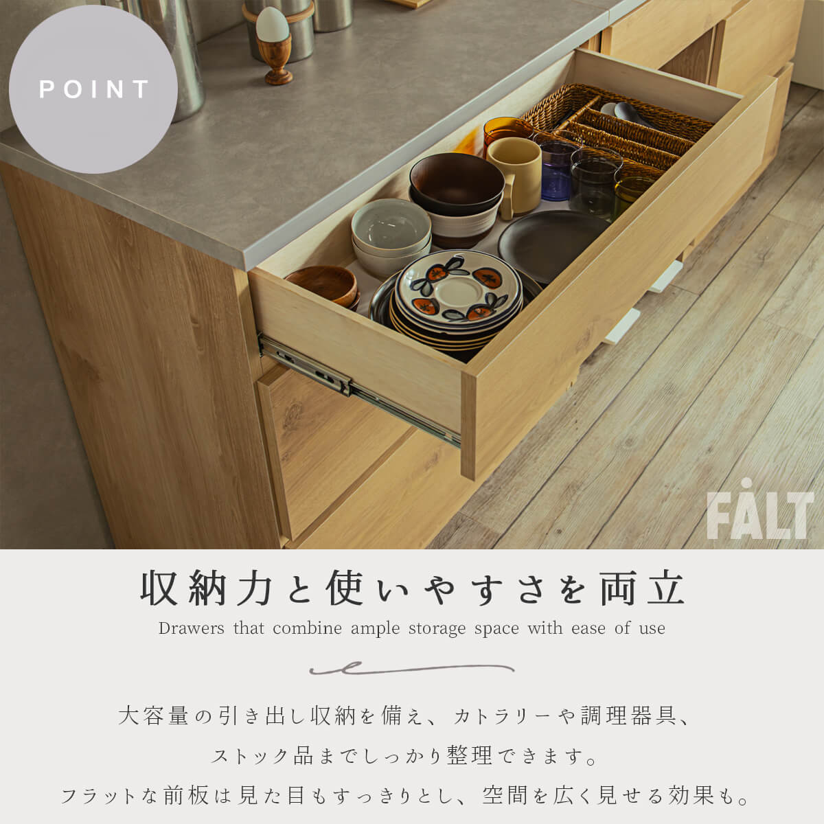 F02263_カウンター 食器棚 キッチンキャビネット 90幅 大型レンジ対応 キッチンボード 北欧 ナチュラル 木製 レンジボード 韓国風 コンクリート調 見せる収納 シンプル 日本製 国産(国産開梱設置付)