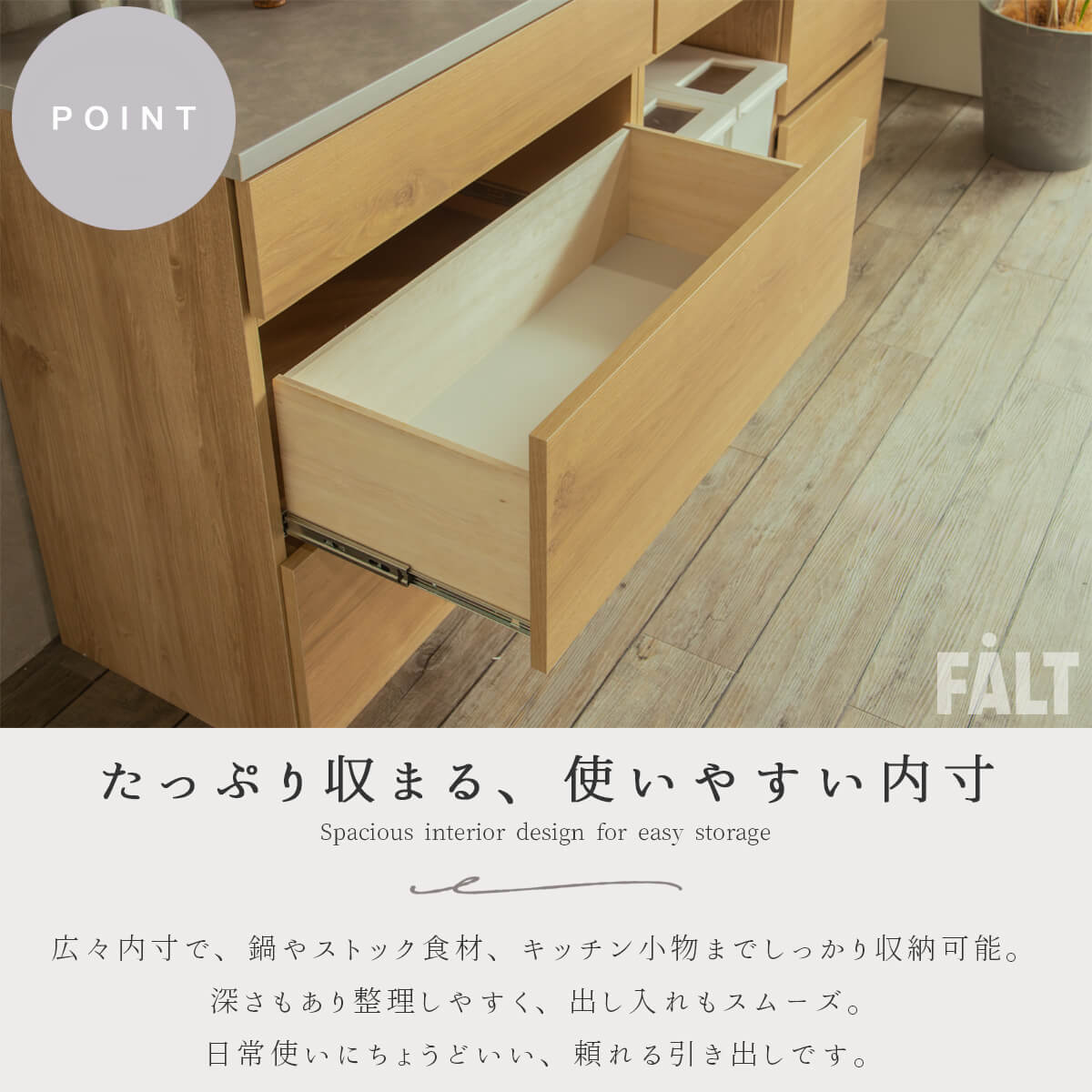 F02263_カウンター 食器棚 キッチンキャビネット 90幅 大型レンジ対応 キッチンボード 北欧 ナチュラル 木製 レンジボード 韓国風 コンクリート調 見せる収納 シンプル 日本製 国産(国産開梱設置付)