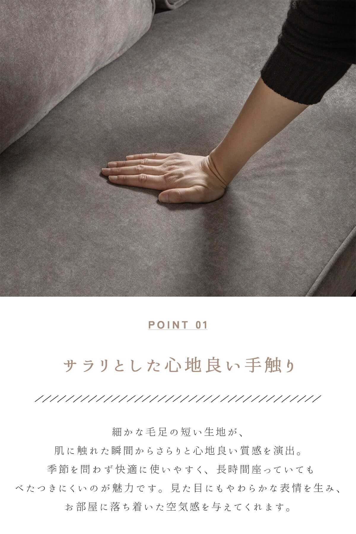F01974_猫の 爪 に強い 犬 ペット オットマン単品 スツール 組み合わせソファ 組合せ 家族 リビング 北欧風 おしゃれ おすすめ 韓国インテリア ブラウン グレー FALT※数量限定【送料無料】