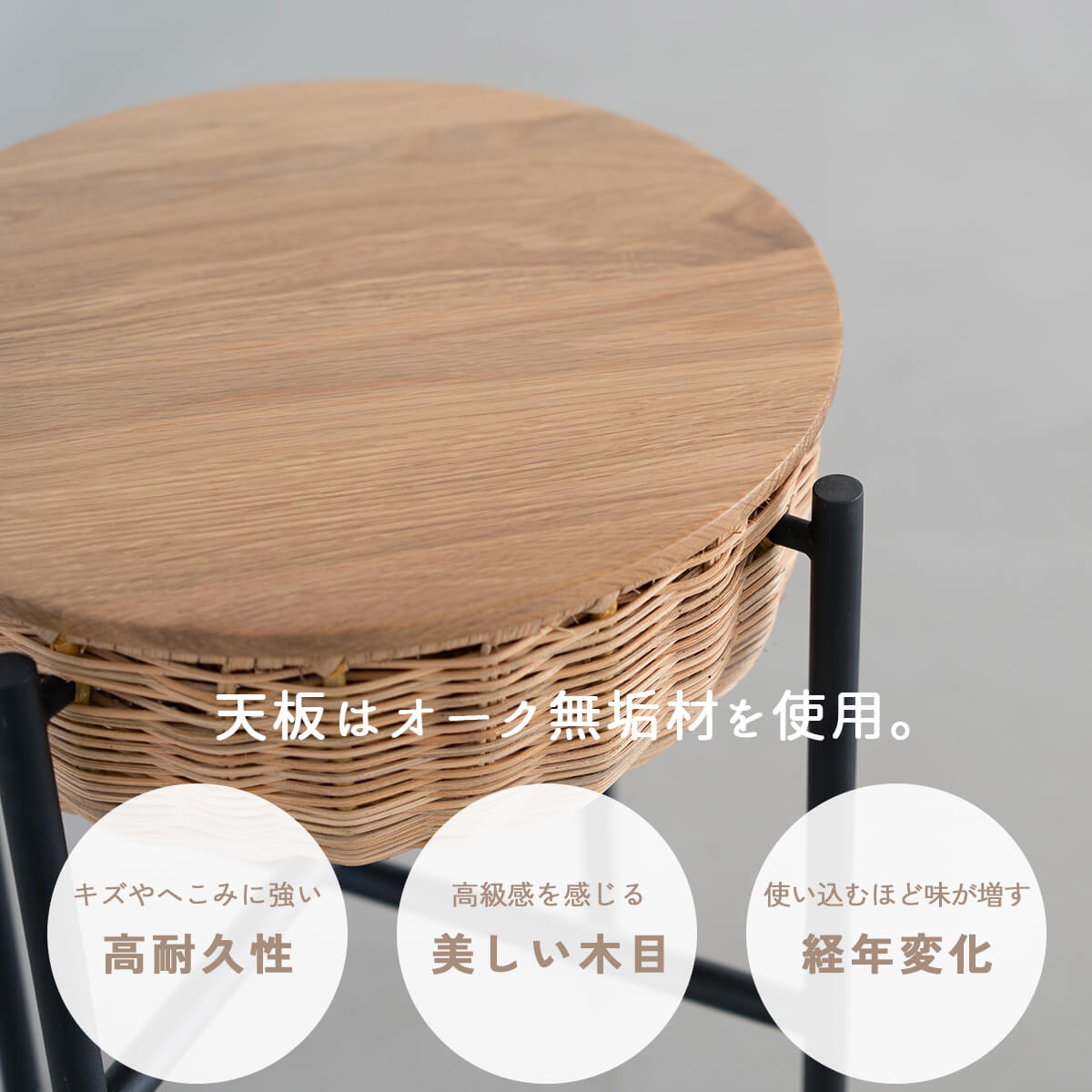 F02283_関家具 NWLH サイドテーブル リビングテーブル カフェテーブル コルカ COLKA 円形 丸型 収納付き ラタン 天然木 無垢材 ナチュラル カフェスタイル オシャレ 北欧 サイド オーク OAK(送料無料)