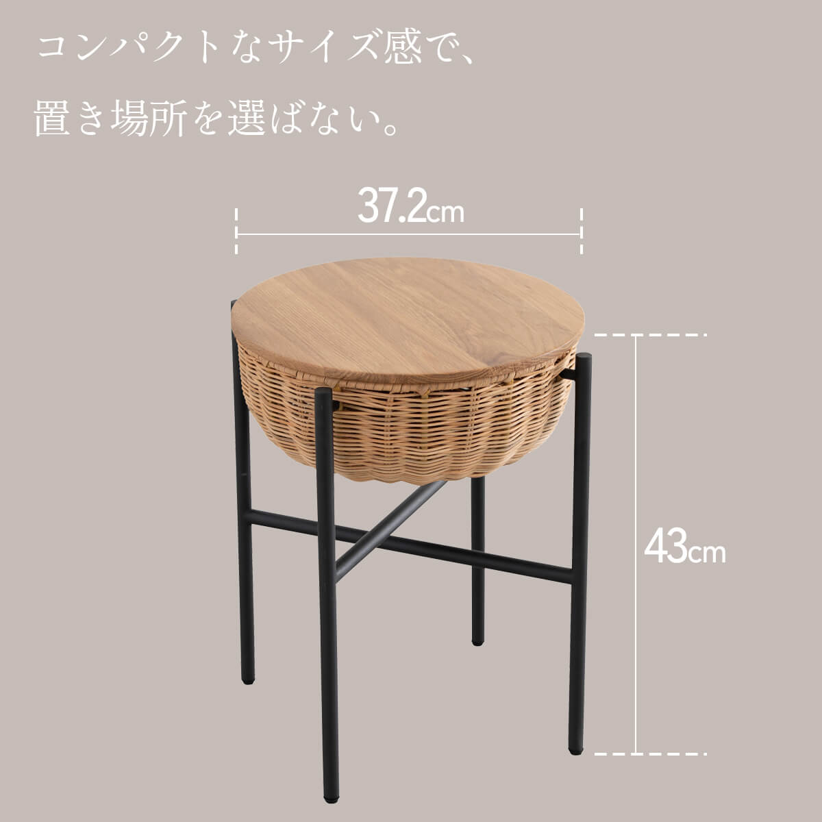 F02283_関家具 NWLH サイドテーブル リビングテーブル カフェテーブル コルカ COLKA 円形 丸型 収納付き ラタン 天然木 無垢材 ナチュラル カフェスタイル オシャレ 北欧 サイド オーク OAK(送料無料)