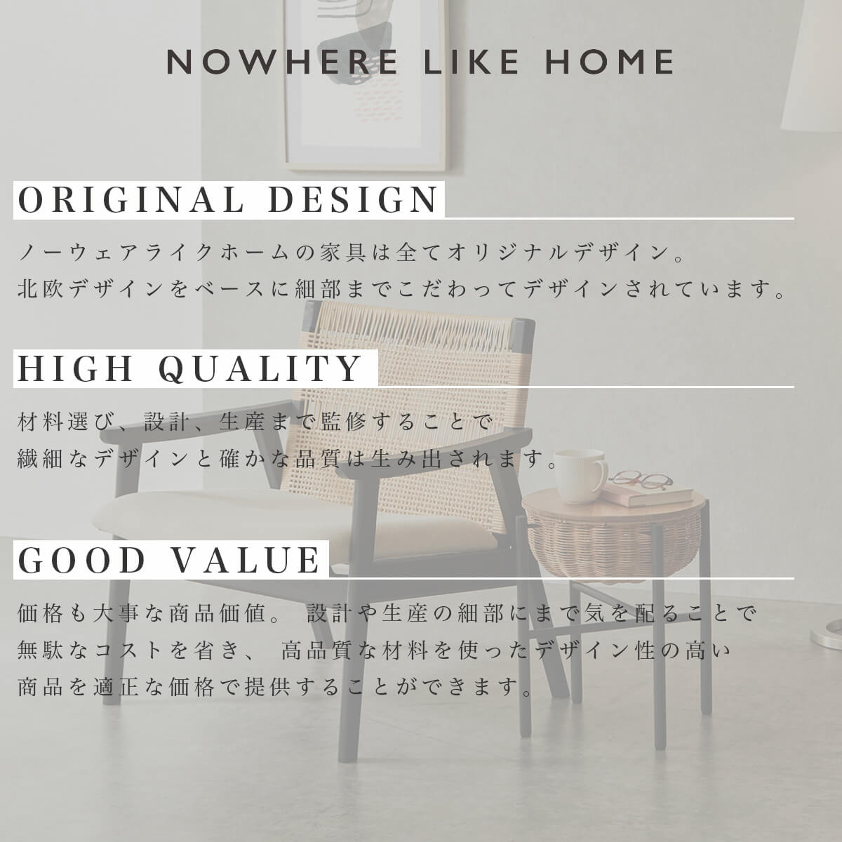 F02283_関家具 NWLH サイドテーブル リビングテーブル カフェテーブル コルカ COLKA 円形 丸型 収納付き ラタン 天然木 無垢材 ナチュラル カフェスタイル オシャレ 北欧 サイド オーク OAK(送料無料)