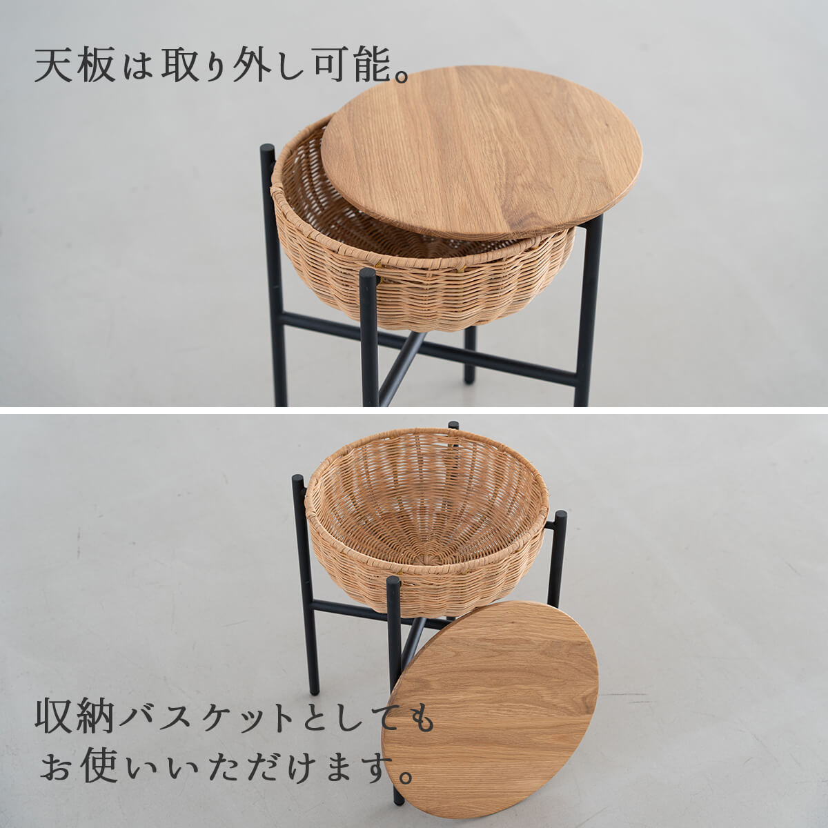 F02283_関家具 NWLH サイドテーブル リビングテーブル カフェテーブル コルカ COLKA 円形 丸型 収納付き ラタン 天然木 無垢材 ナチュラル カフェスタイル オシャレ 北欧 サイド オーク OAK(送料無料)