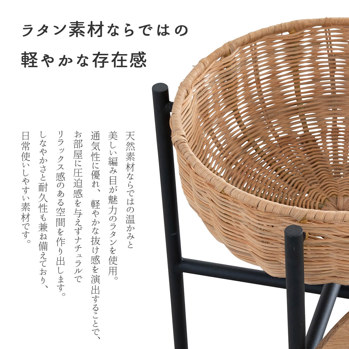 F02283_関家具 NWLH サイドテーブル リビングテーブル カフェテーブル コルカ COLKA 円形 丸型 収納付き ラタン 天然木 無垢材 ナチュラル カフェスタイル オシャレ 北欧 サイド オーク OAK(送料無料)