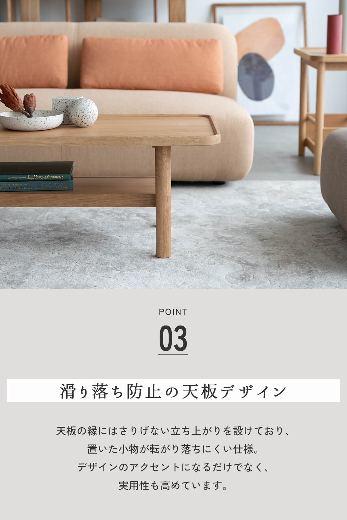 F02285_幅110 関家具 NWLH ホルン ローテーブル センターテーブル リビングテーブル モダンテーブル 北欧インテリア ミニマルデザイン ナチュラルテイスト オーク ウォールナット 天然木 棚付き 木製 テーブル(送料無料)
