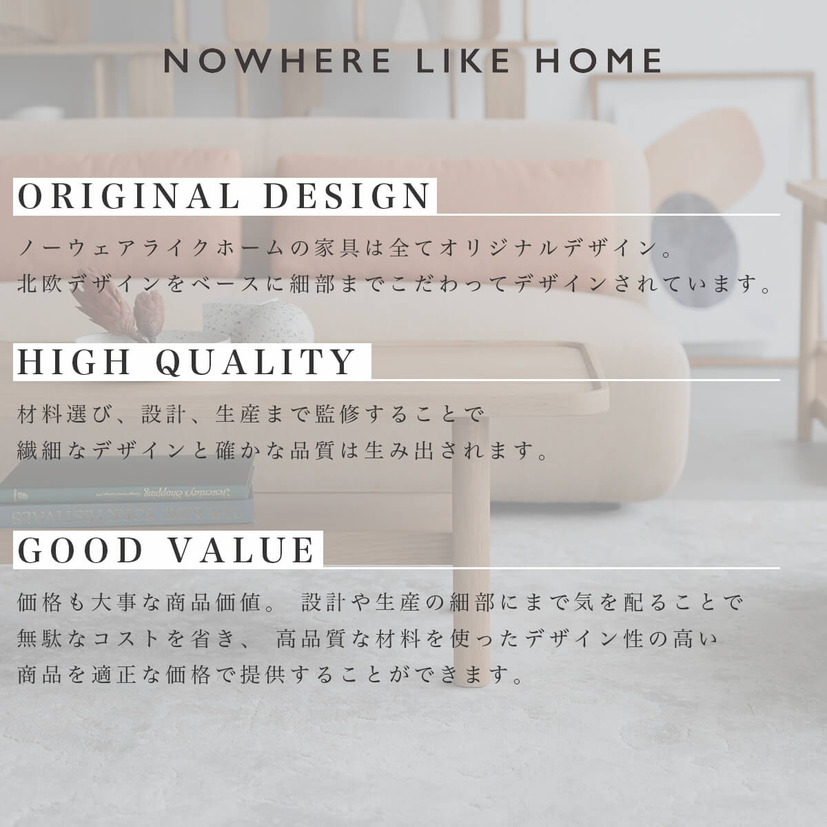 F02285_幅110 関家具 NWLH ホルン ローテーブル センターテーブル リビングテーブル モダンテーブル 北欧インテリア ミニマルデザイン ナチュラルテイスト オーク ウォールナット 天然木 棚付き 木製 テーブル(送料無料)