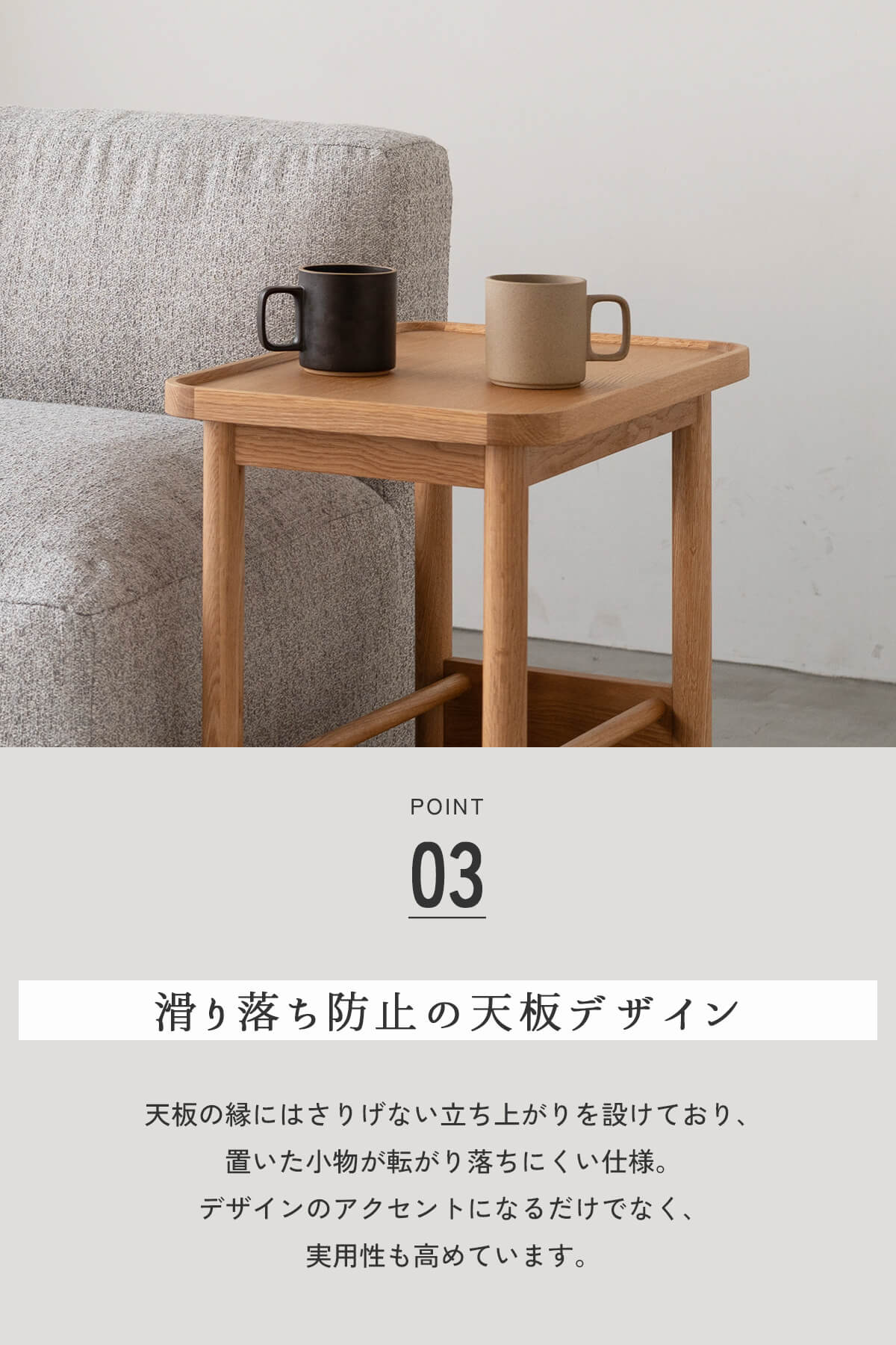 F02286_幅55 関家具 NWLH ホルン サイドテーブル リビングテーブル モダンテーブル 北欧インテリア ミニマルデザイン ナチュラルテイスト ディスプレイ ナイトテーブル オーク ウォールナット 天然木 収納 木製 テーブル(送料無料)