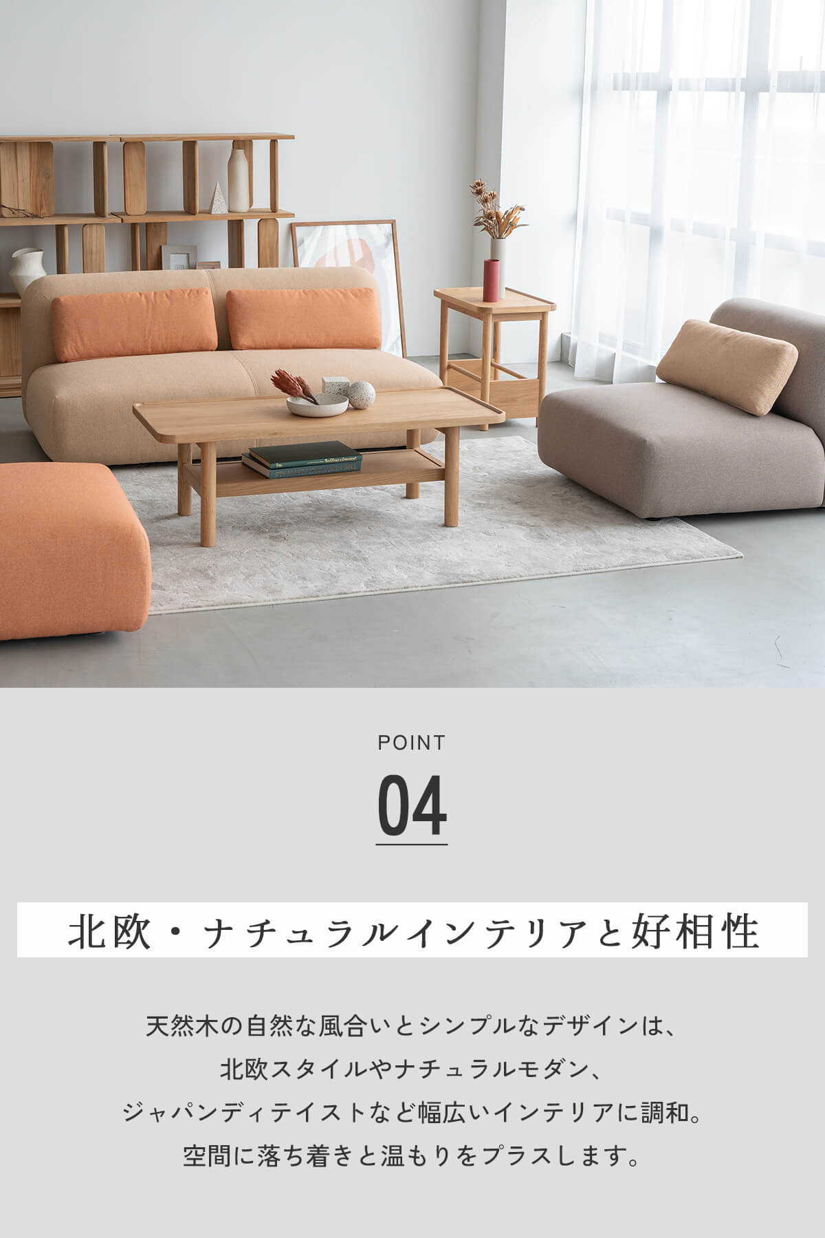 F02286_幅55 関家具 NWLH ホルン サイドテーブル リビングテーブル モダンテーブル 北欧インテリア ミニマルデザイン ナチュラルテイスト ディスプレイ ナイトテーブル オーク ウォールナット 天然木 収納 木製 テーブル(送料無料)