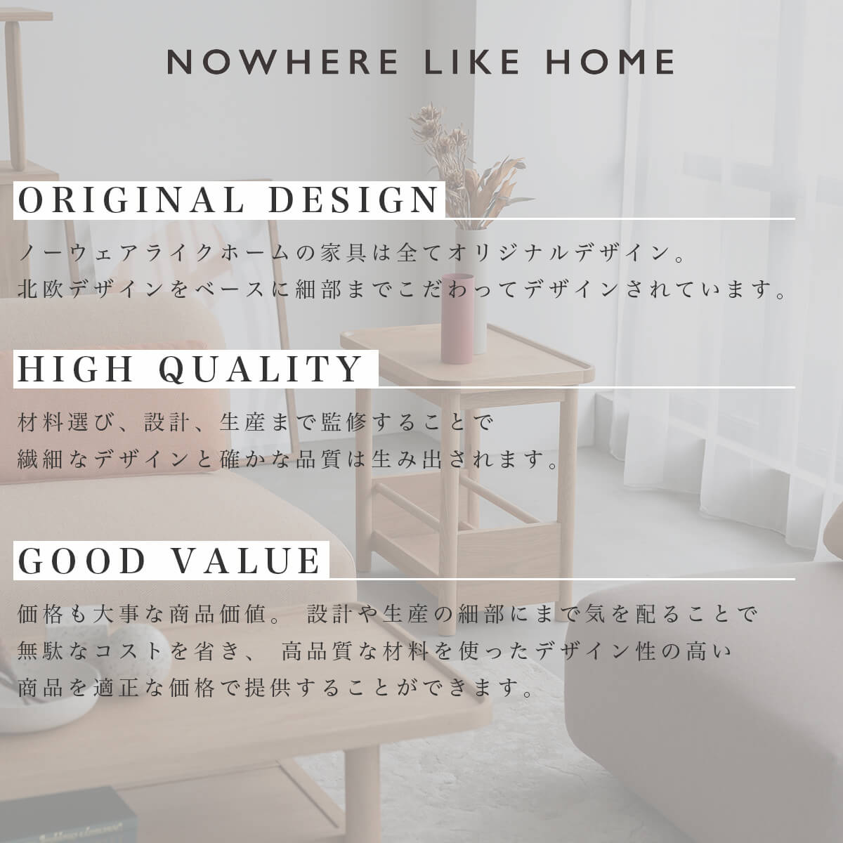 F02286_幅55 関家具 NWLH ホルン サイドテーブル リビングテーブル モダンテーブル 北欧インテリア ミニマルデザイン ナチュラルテイスト ディスプレイ ナイトテーブル オーク ウォールナット 天然木 収納 木製 テーブル(送料無料)