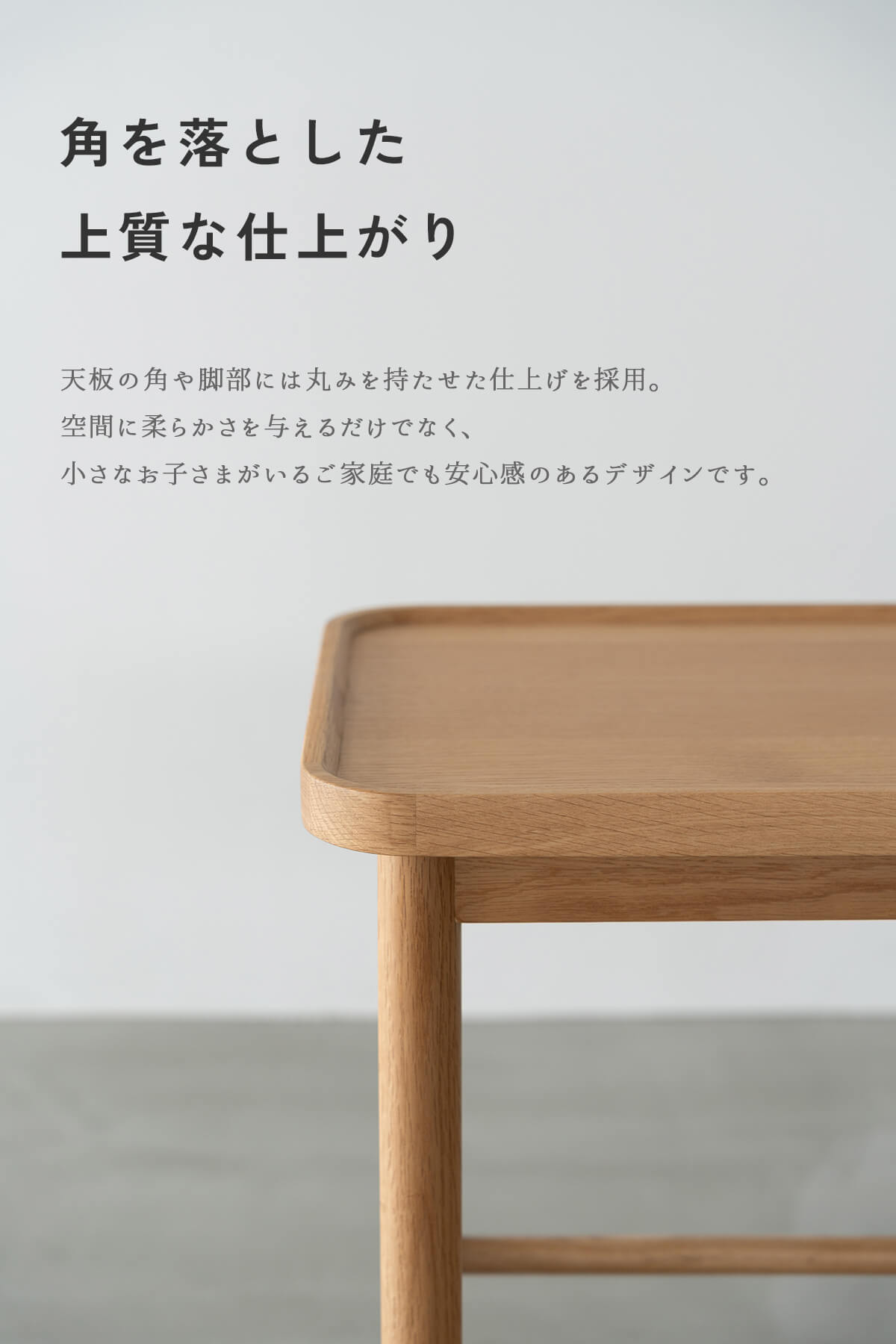 F02286_幅55 関家具 NWLH ホルン サイドテーブル リビングテーブル モダンテーブル 北欧インテリア ミニマルデザイン ナチュラルテイスト ディスプレイ ナイトテーブル オーク ウォールナット 天然木 収納 木製 テーブル(送料無料)